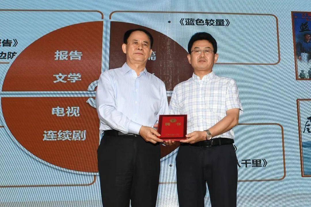 坚定文化自信 力促文化发展——运河区举办党外干部培训班_李炳天