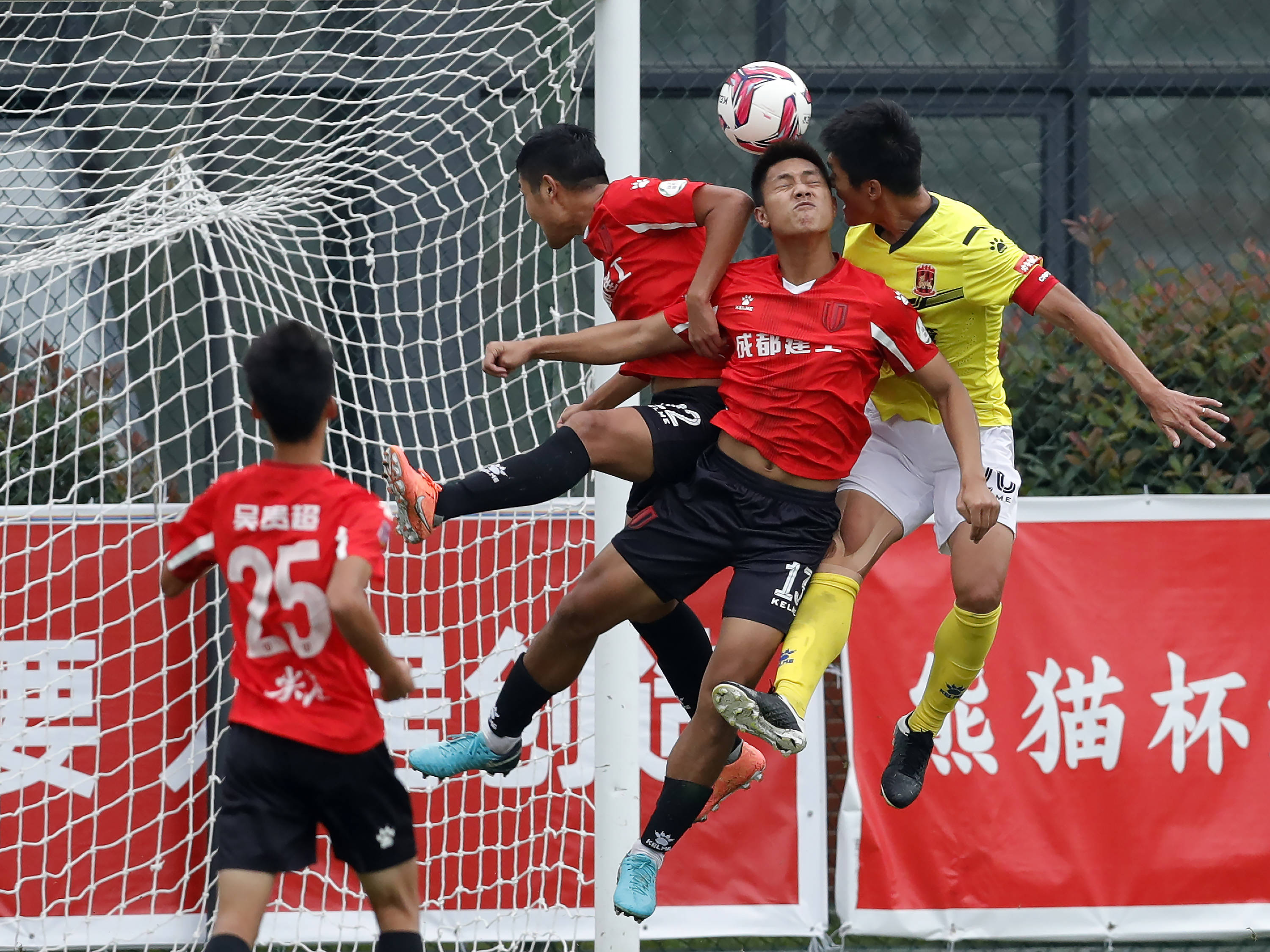 足球中甲成都兴城人居胜苏州东吴