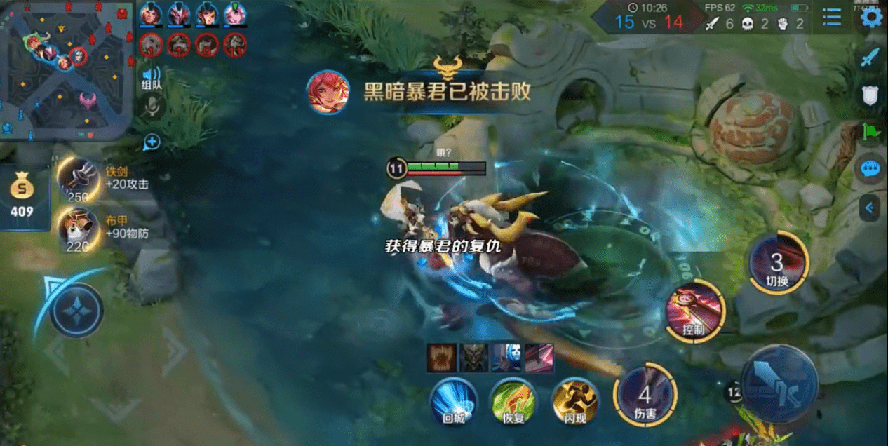 斗鱼最强王者竞速赛:这个杀手不太冷组合太下饭,靠这招居然赢了