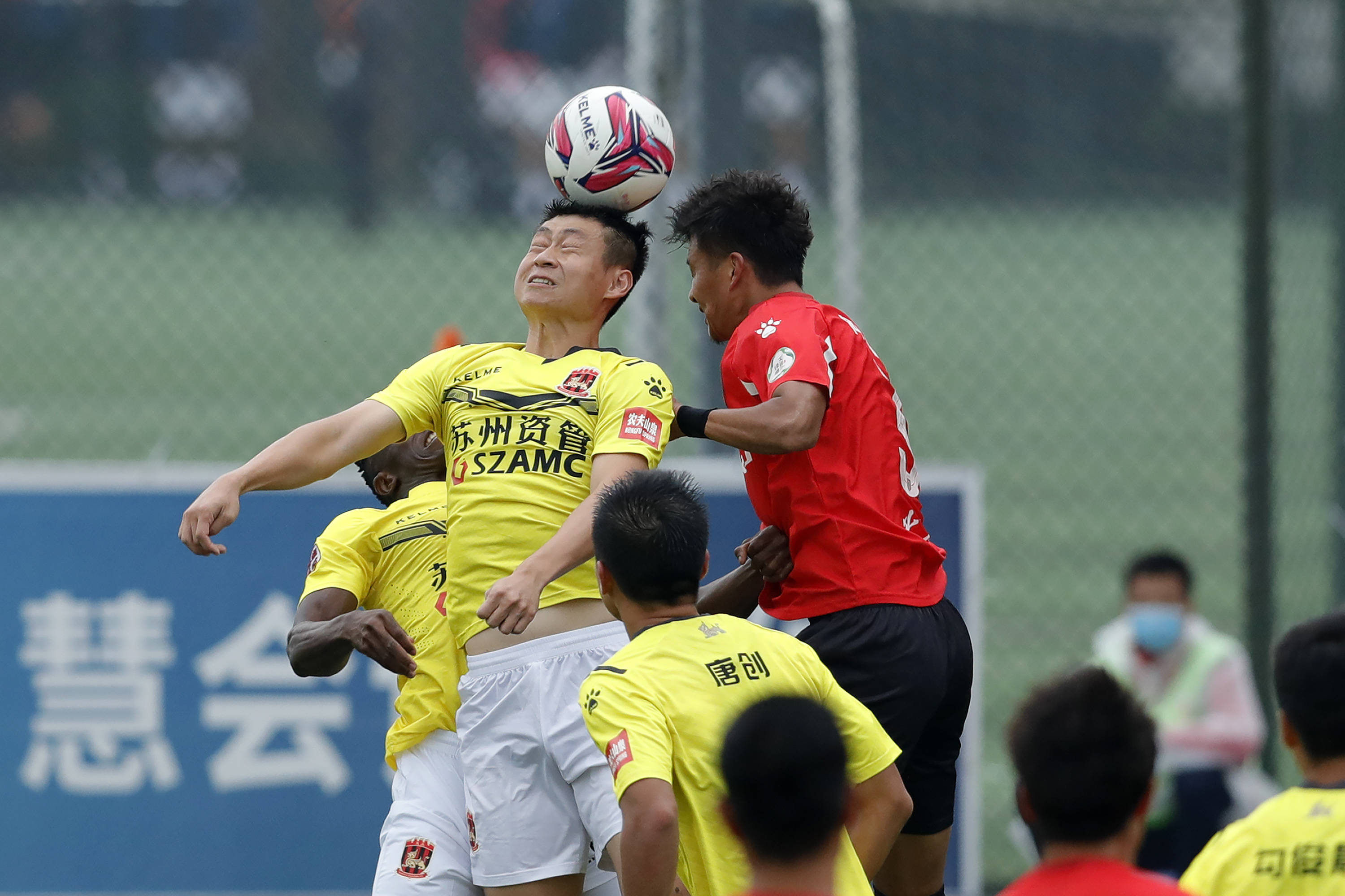库塔艾士邦 vs 安卡拉古库