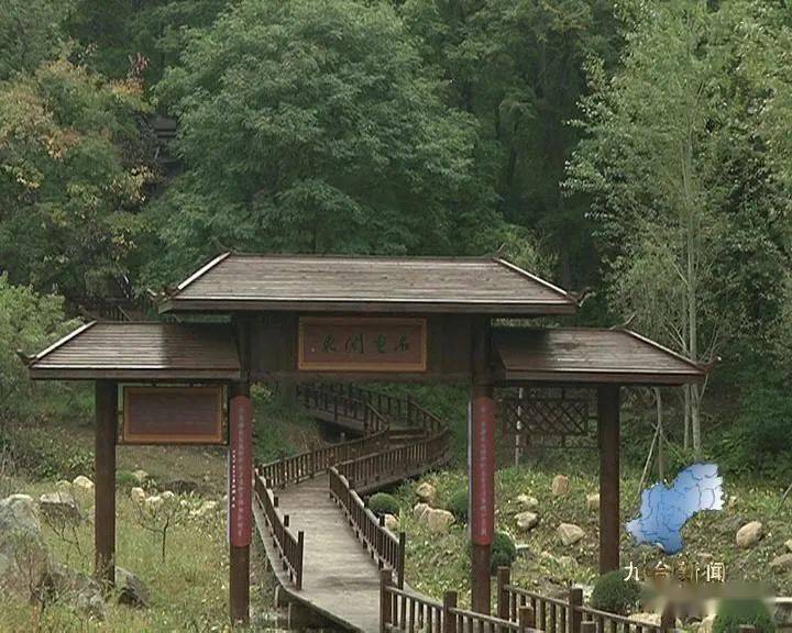 庙岭村,土们岭街道马鞍山村三下江南战役纪念馆,徐鼐林主题文化公园