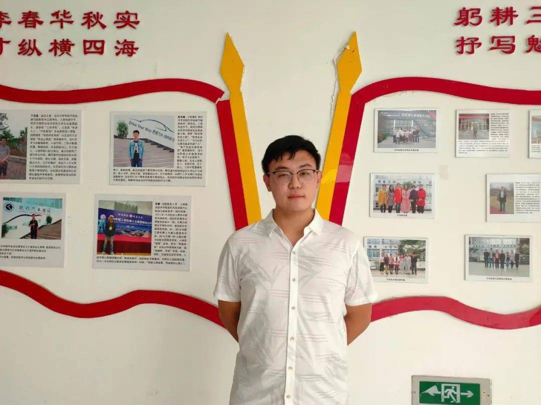 卓越青春活力汽院学生会先进个人风采展播第一辑