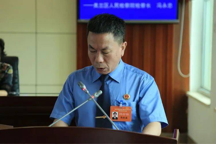 区政府办二级主任科员郭泽敏,区发改委主任林海,区财政局局长吴清松