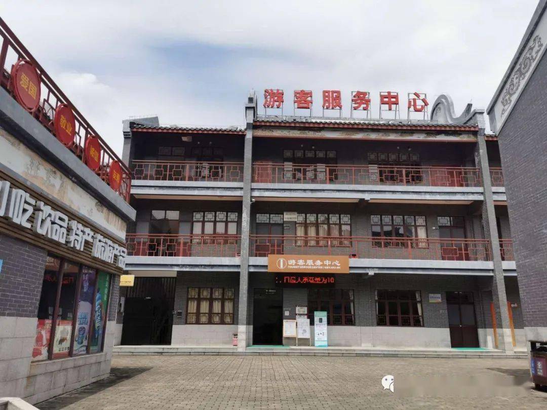 学雷锋志愿服务岗志愿者服务岗设立在景区的游客中心内,在景区内其他