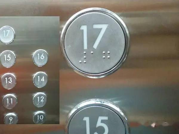 电梯按钮盲文解析图片