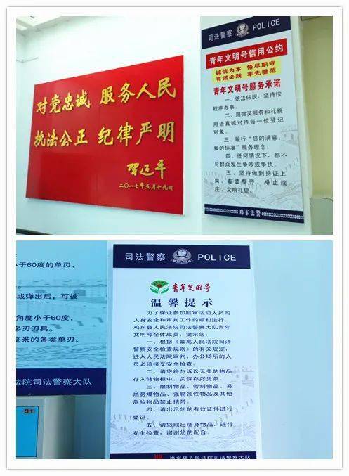 亮明青年文明号的标识,身份,亮出公开承诺,充分发挥青年文明号集体的