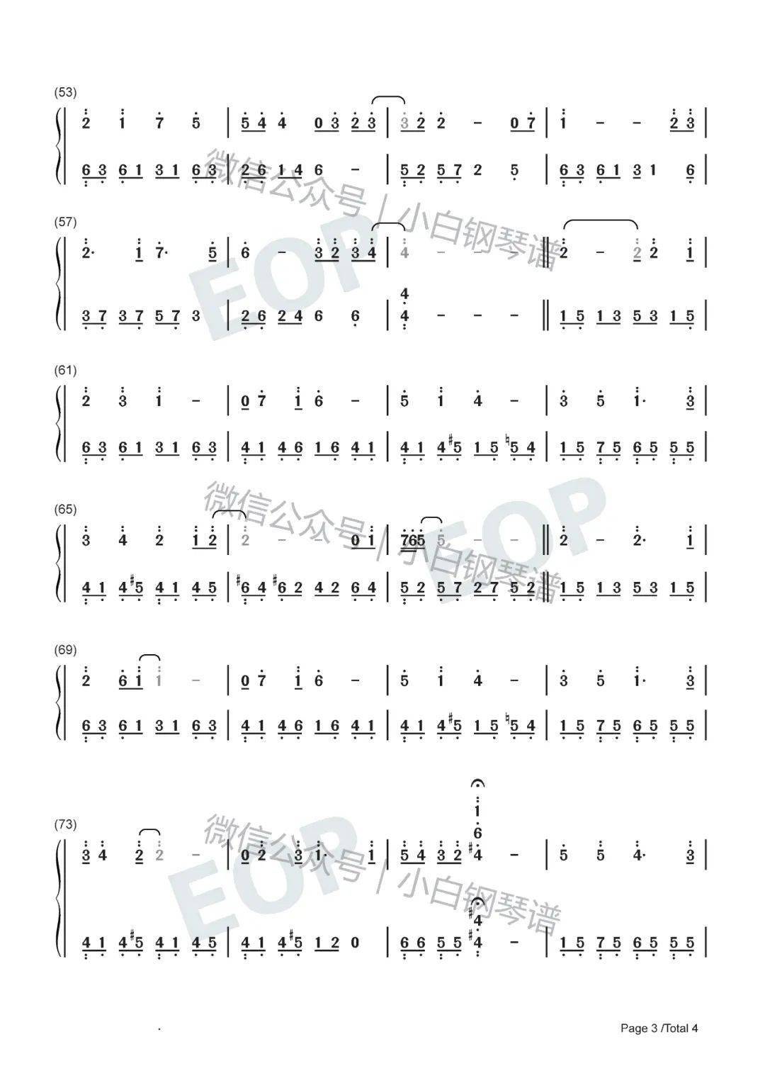 琴谱reflectionmulan花木兰主题曲含简谱