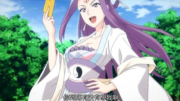 从前有座灵剑山王舞出现在试炼场支开一众弟子开始偷采灵物