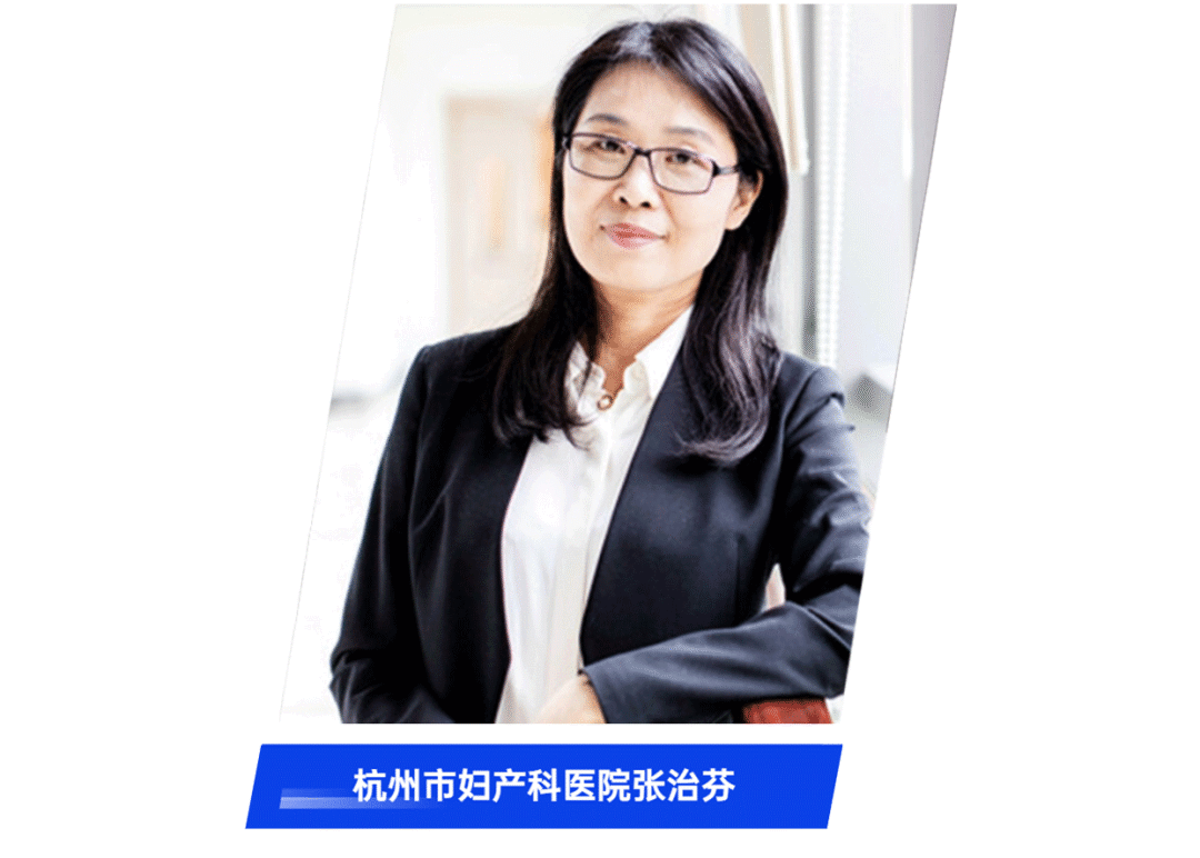 后疫情时代:科学理念领航,推动妇幼医院综合实力再提升_患者