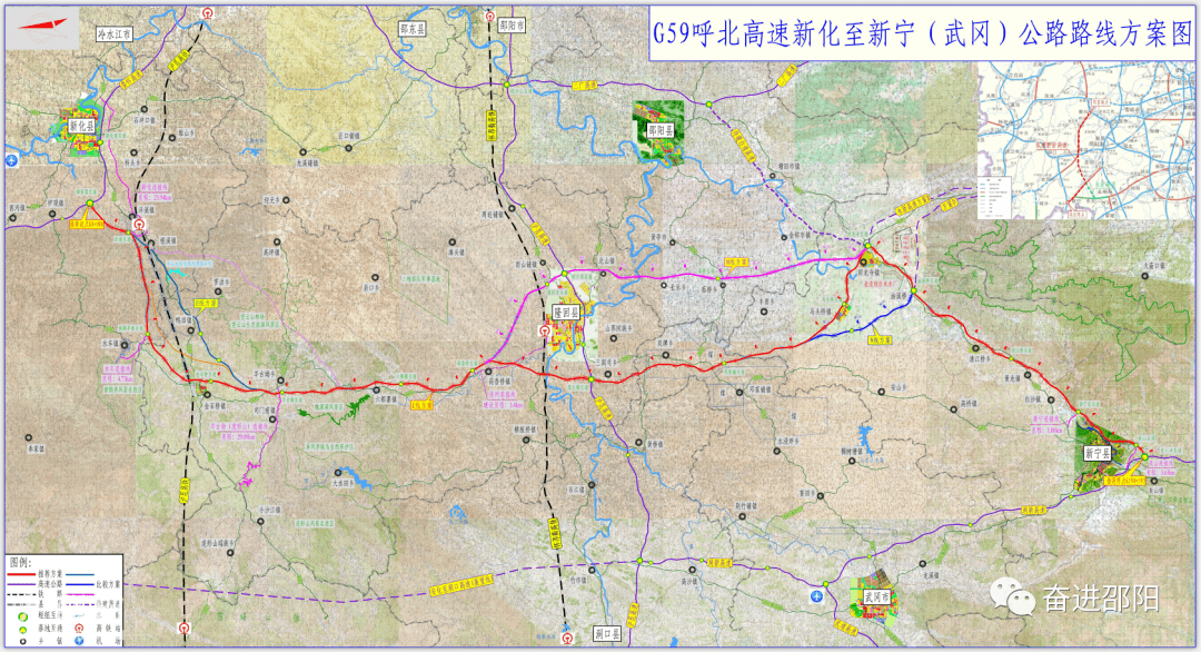 新新高速隆回段线路图图片