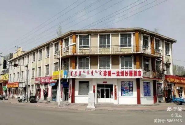 心欣念想沙圪堵