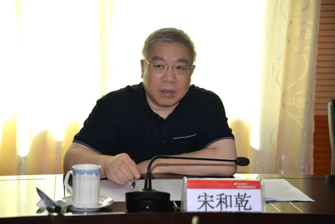 创新与社会责任管理局安全环保处调研员宋和乾到昆明公司调研_李润林