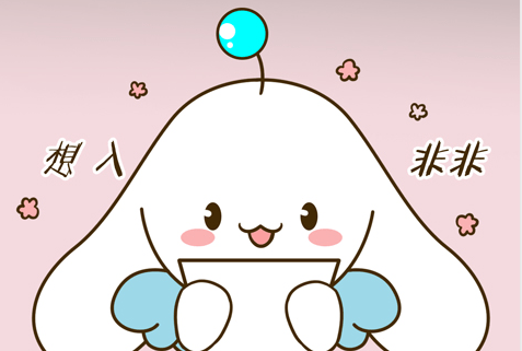 星语小剧场 | 小奶狗vs小狼狗,哪个最适合做男友?_玉兔