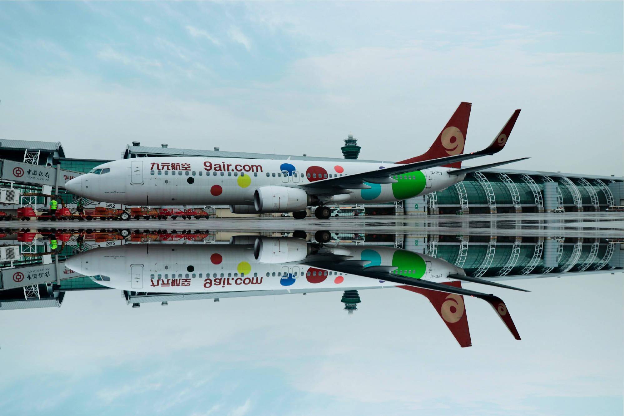 是为所有已购买其他航空公司"随心飞"类产品的旅客,在兑票后,个人行程