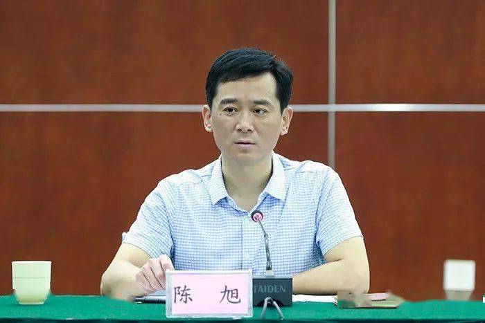 寿光市召开全市禁毒工作会议