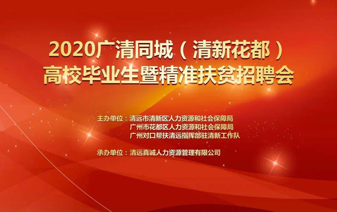 湖北职业技术学院录取公布_湖北职业技术学院录取结果_2024年湖北职业技术学院录取分数线及要求