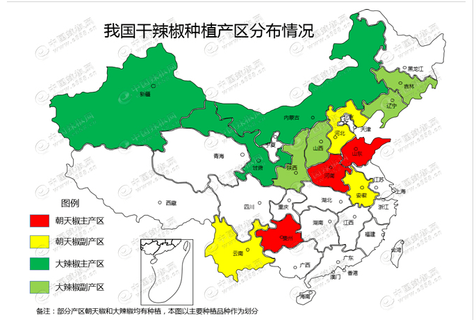 干辣椒期货上市筹备中基础知识提前掌握