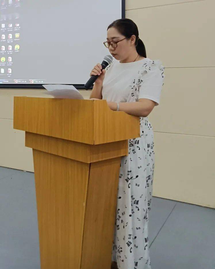 核心素养导向下的英语教学视野起念行动长安中心小学教育集团陈小芳