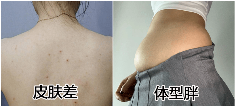 洗澡水会迅速渗透进入皮肤从毛孔进入毛细血管乃至全身将湿气毒素逼出