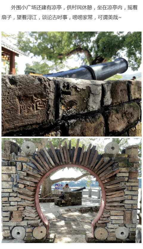 平南的白马双英你了解多少原来背后还有着这样的故事