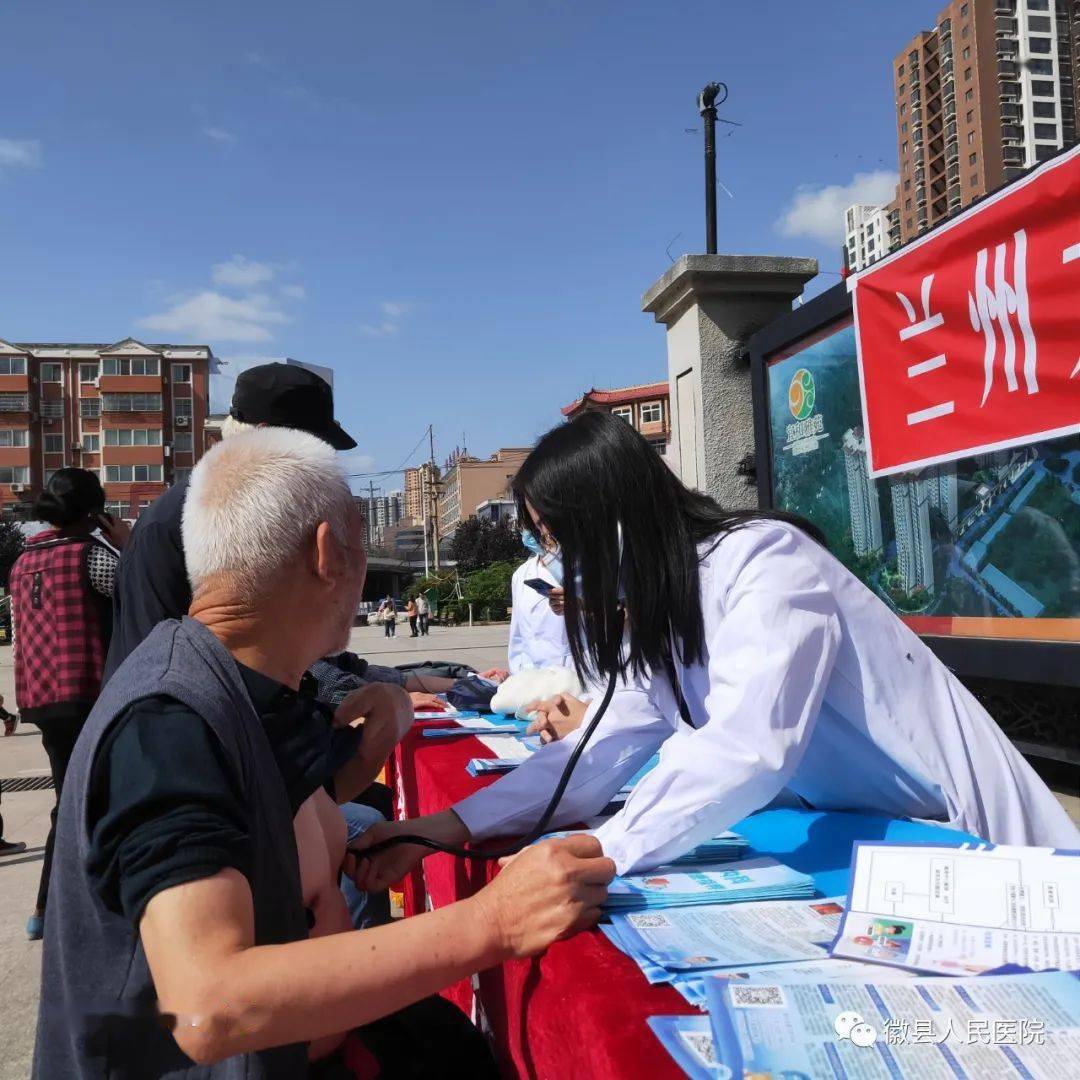 北大人民医院、海淀区网上代挂专家号，在线客服为您解答的简单介绍