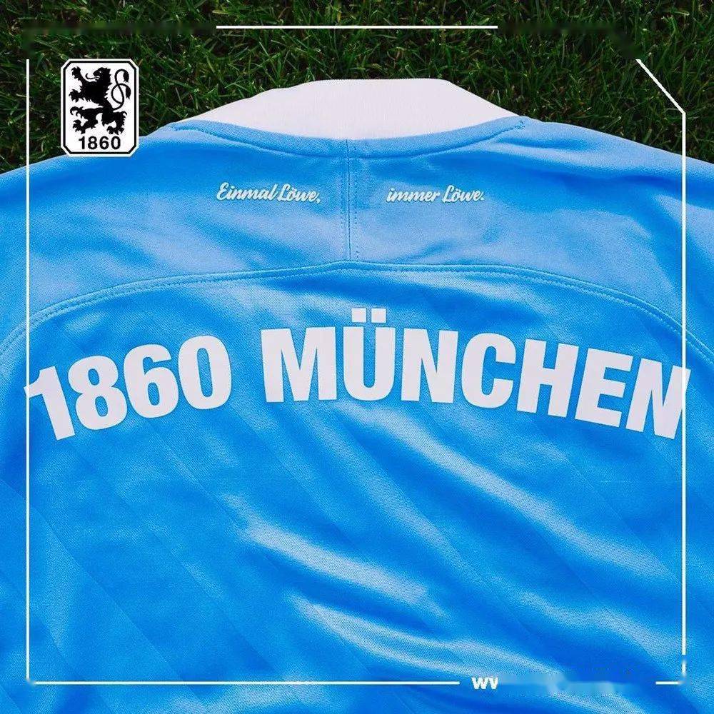 慕尼黑1860发布202021赛季主场球衣