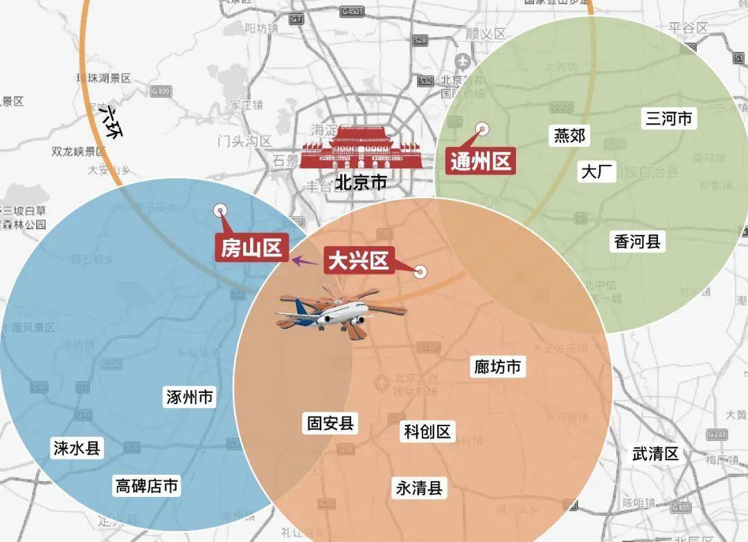 为何固安周边这个楼盘能作为环京首选_手机搜狐网