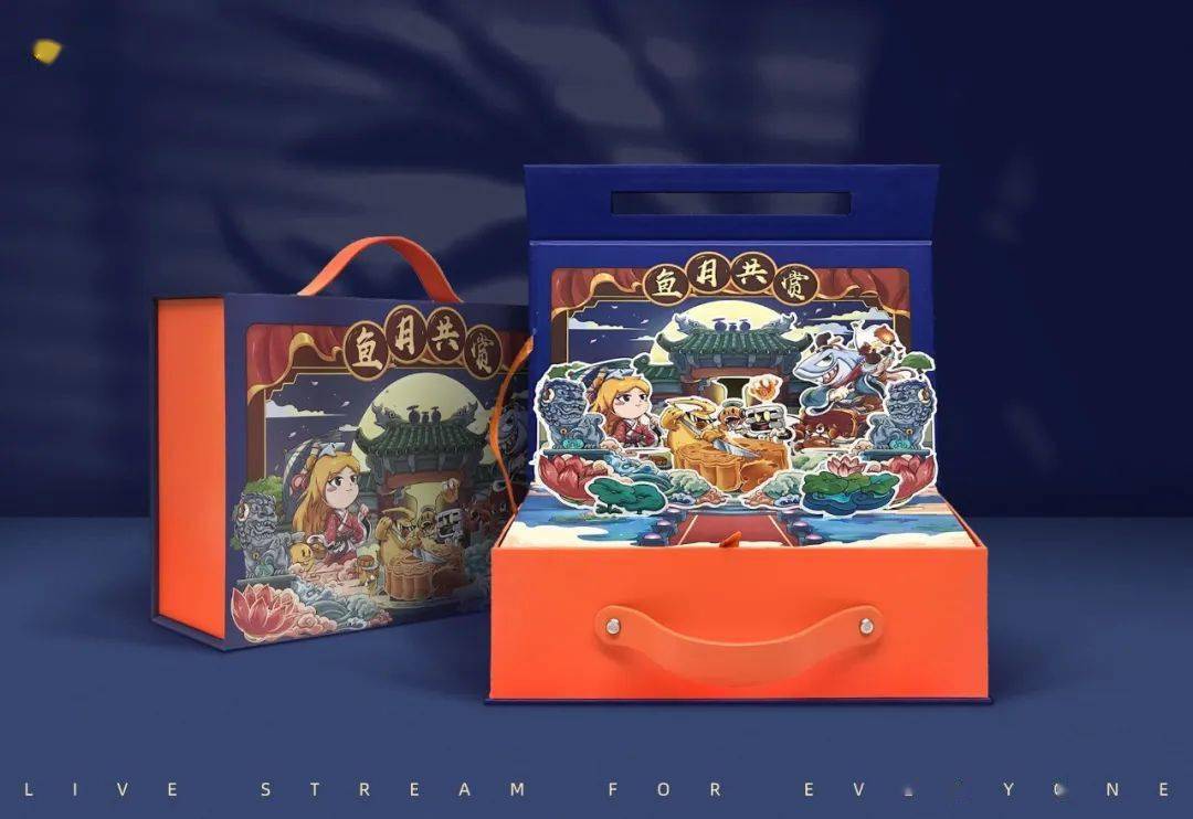 中秋节礼包|DNF：买12复活币送688绝版宠物？中秋满月礼包限时上架