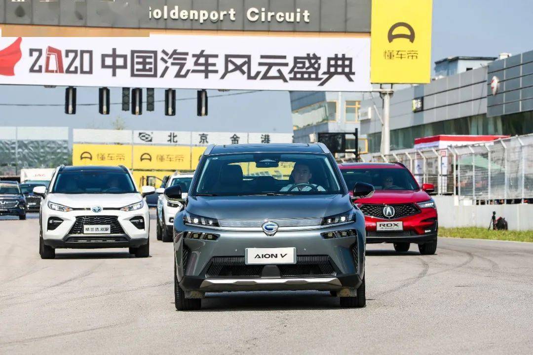 2020中国汽车风云盛典广汽三菱奕歌与广汽车队一起惊艳登场