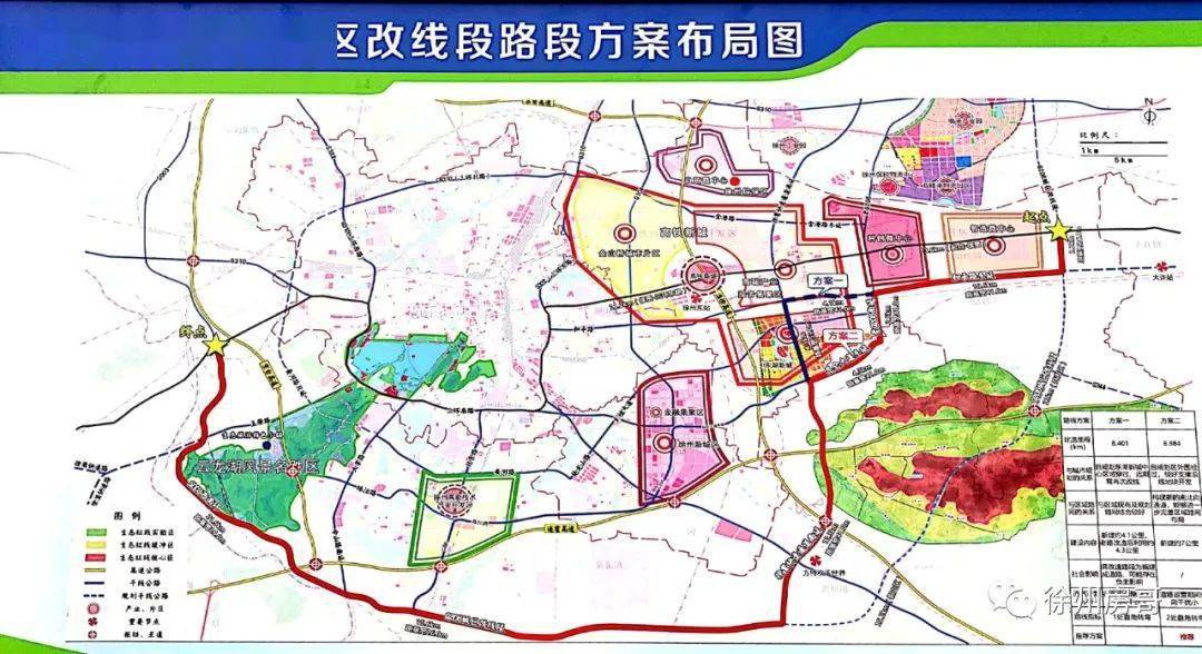 徐州和平路规划图图片