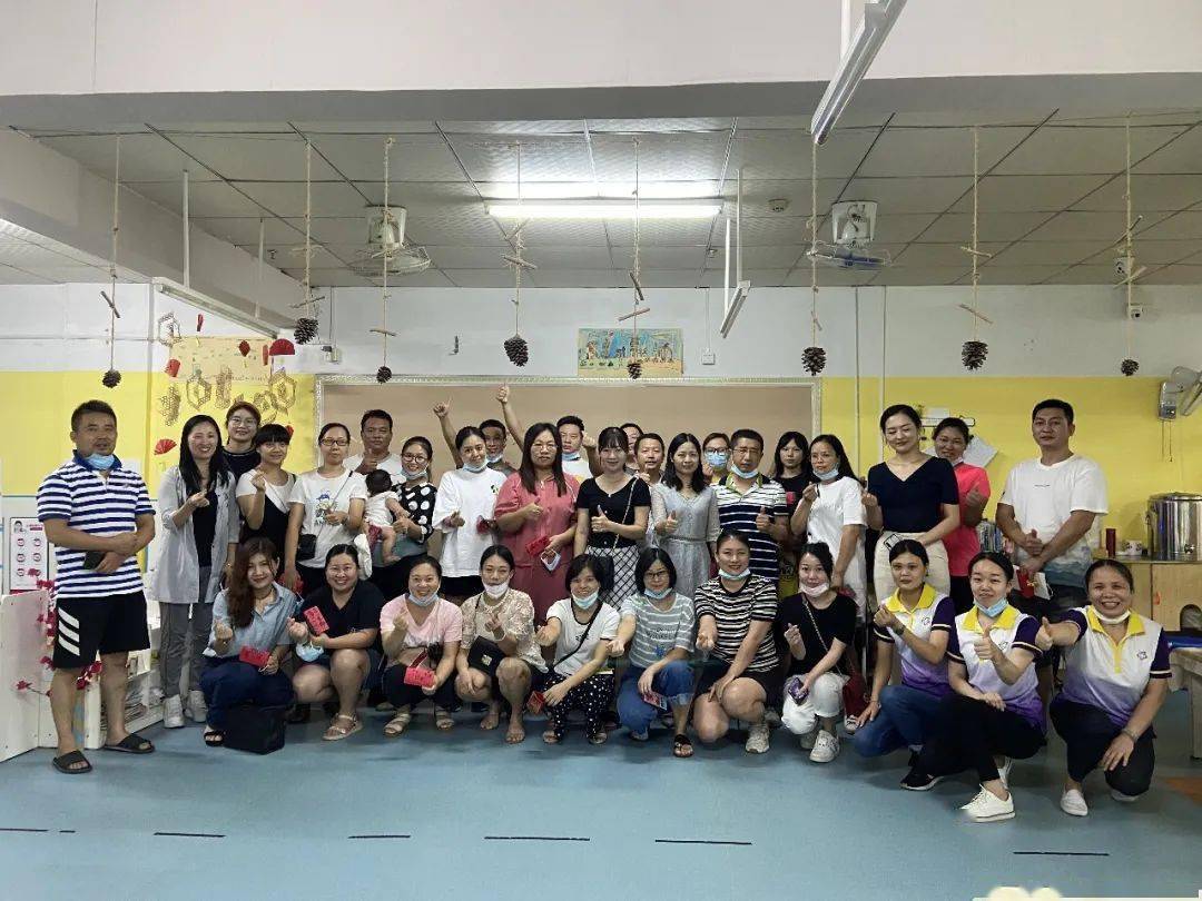 心相遇共成长泽润华庭幼儿园新学期家长会