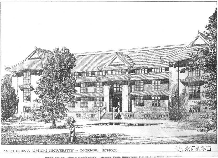 华西建校之初,中国正处于清末民初的社会动荡时期,在这个社会大转换的