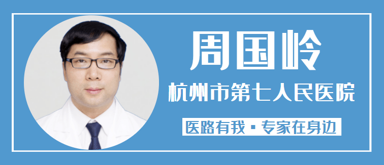 专家说,要疏导孩子情感的表达……_周国岭