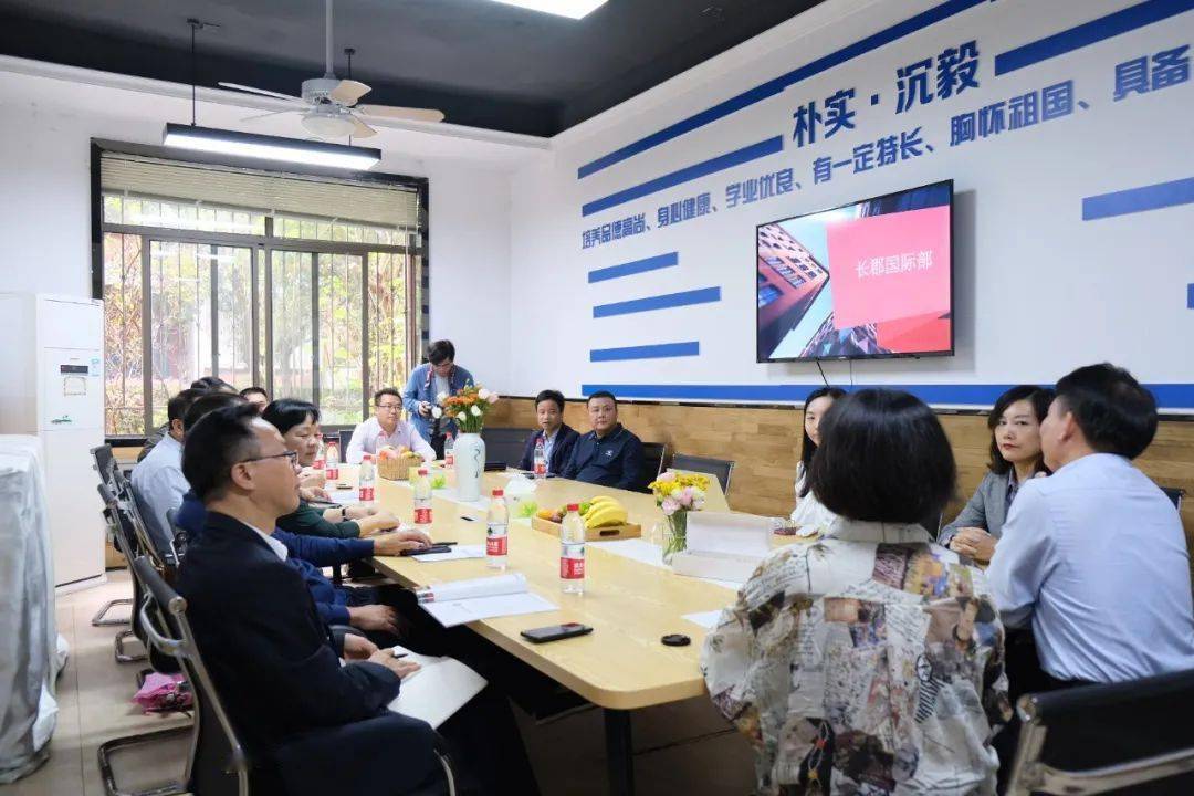 株洲景炎学校一行来我校访问交流