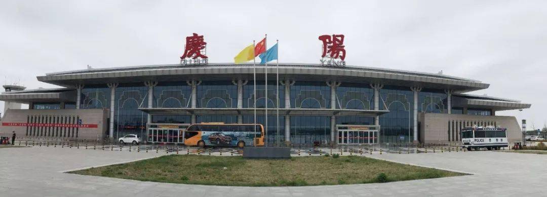 未来规划有华池通用机场,正宁通用机场,主要定位为资源开发,应急救援