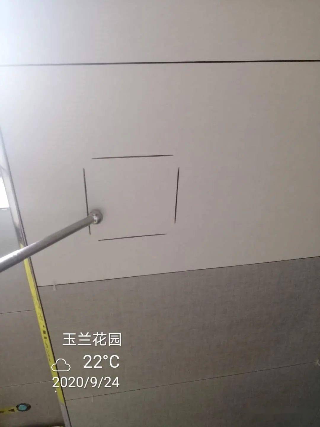 检测墙砖铺贴阴角处是否平直▲瓷砖铺贴空鼓率验收▲卫生间线路水管