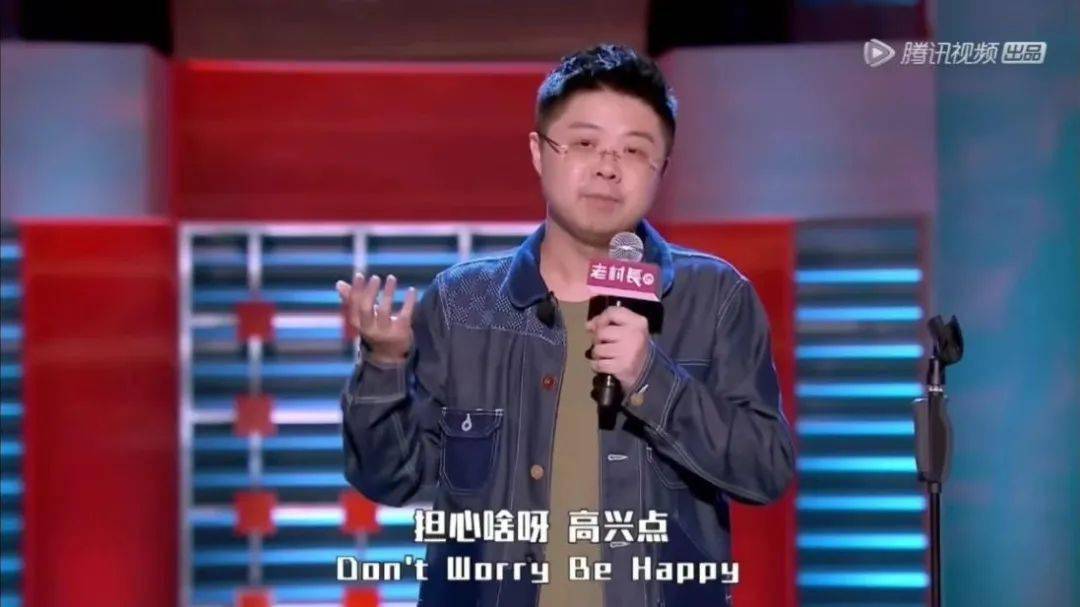 能让你开怀大笑的演员实在不简单啊