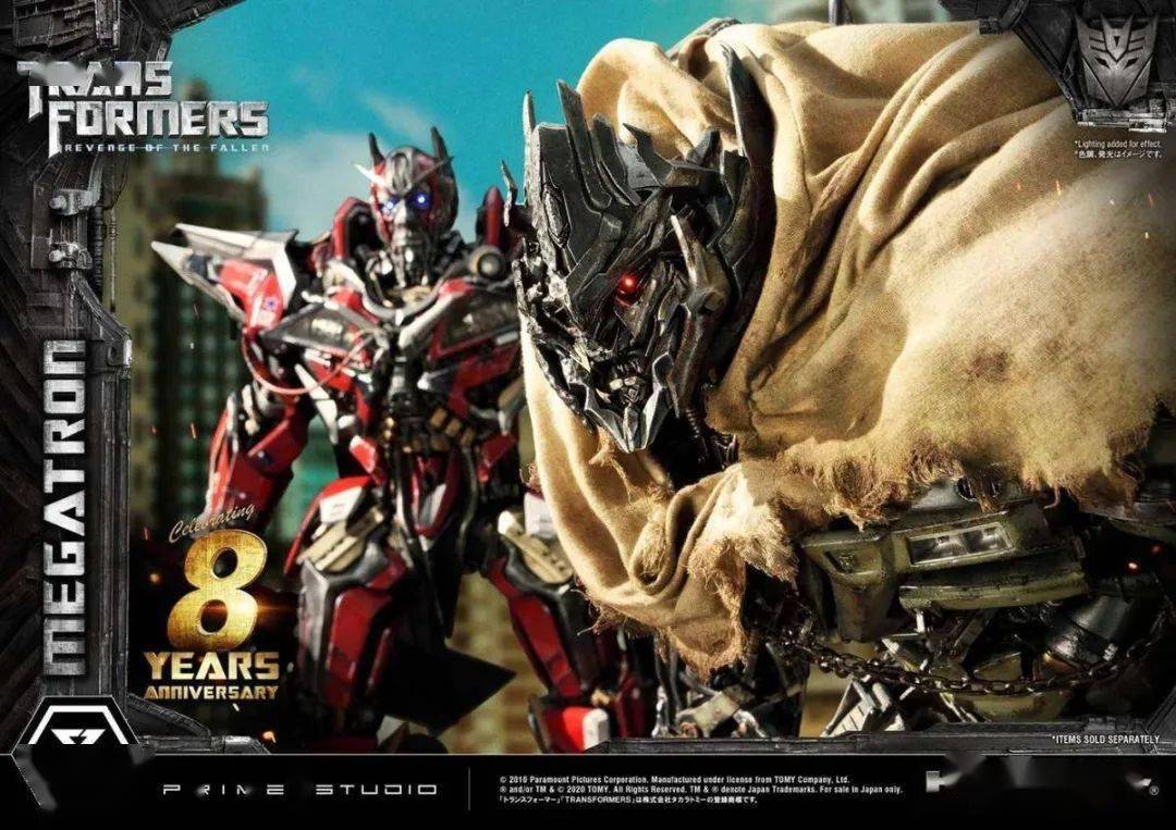 资讯prime1studio新品电影变形金刚3威震天36寸高雕像3版本