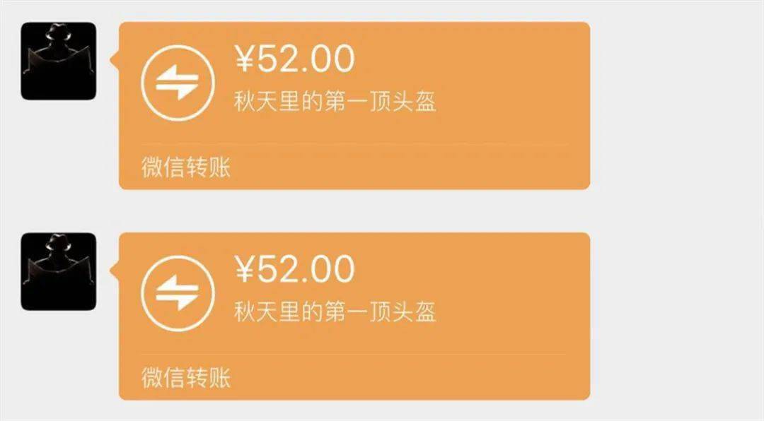 秋天里的第一顶头盔,快点戴起来吧!