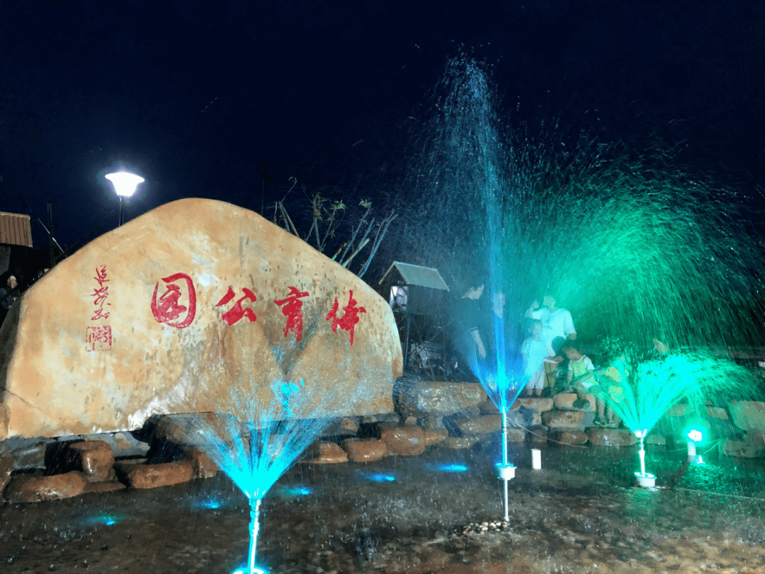 诸暨一座新体育公园亮相,灯光球场,羽毛球场.就在这个地方
