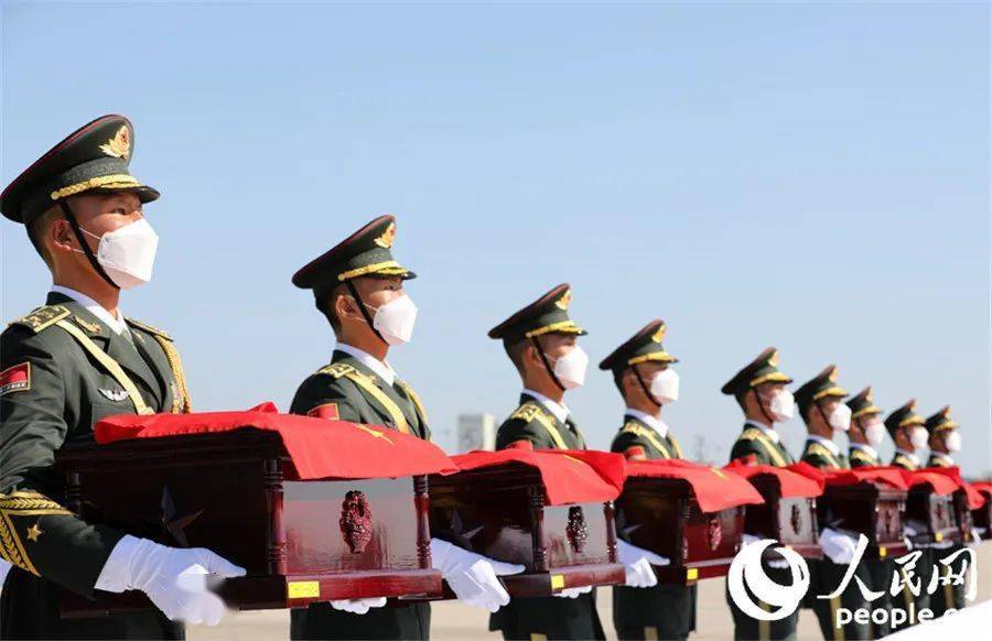 117位英魂归国02中韩交接第七批中国人民志愿军烈士遗骸