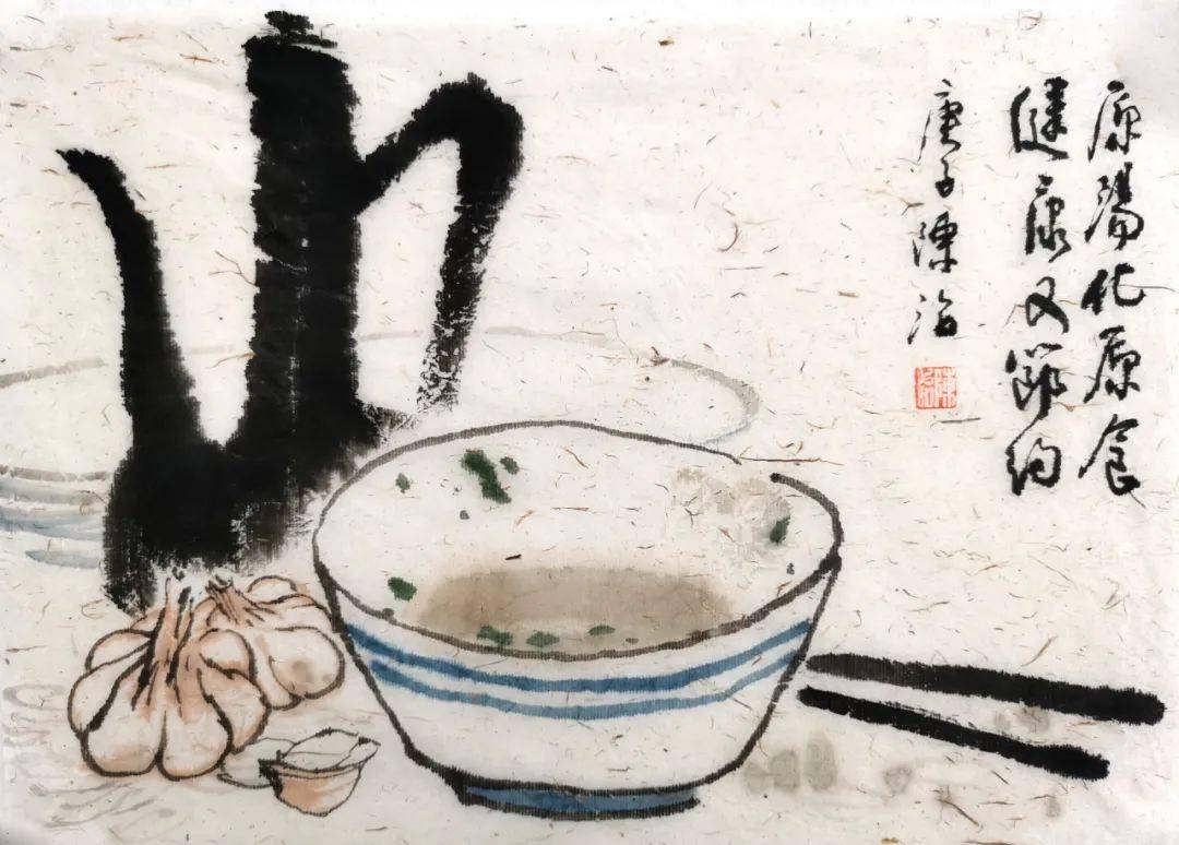 萧瑟樊杰颖 有余张晓彦 一粒米千滴汗武羽竞 粒粒皆辛苦任欢 天地粮心