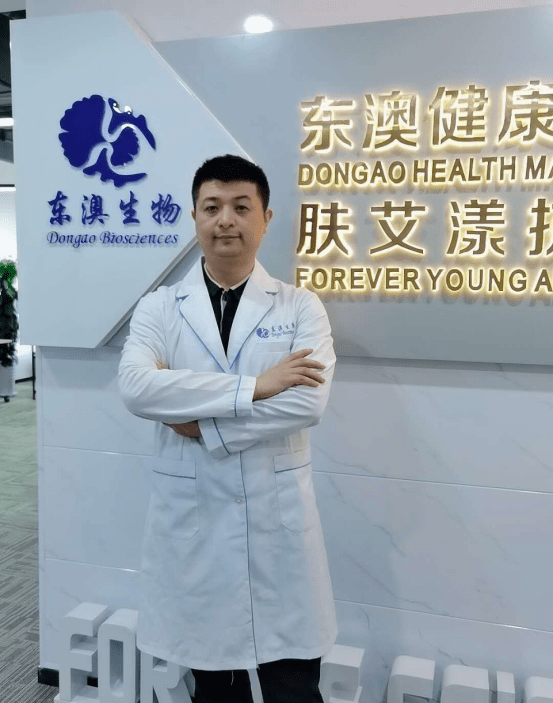 星知播健康频道免疫细胞储存