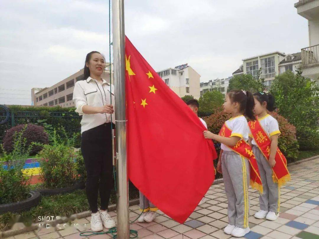 有一种骄傲叫"五星红旗",有一种表白叫"我爱你中国",有一种激动叫"我