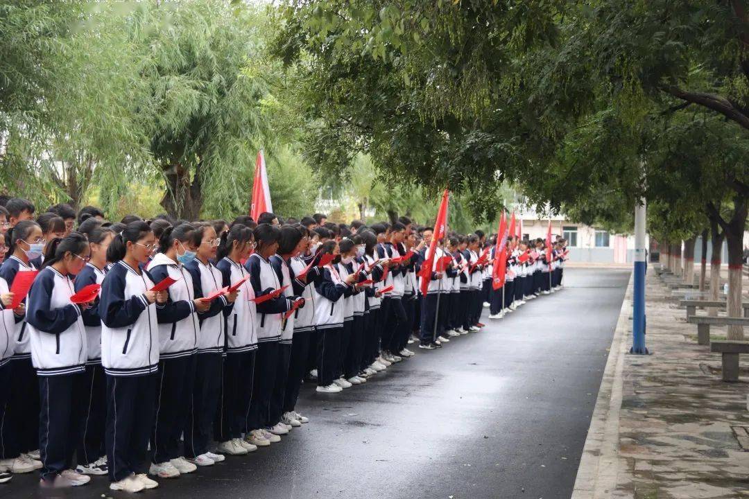 甘肃忠恒集团庚子年祭孔大典暨成人礼仪式在我校隆重举行_平川