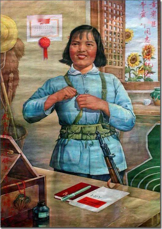 从老年画看昔日上世纪五十年代新中国的工农兵形象