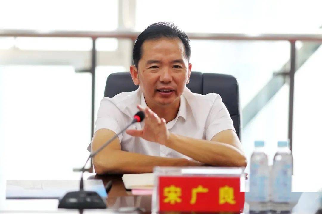 集团与河南西华,杭州交投开展商务洽谈,集团正式颁布新制度清单