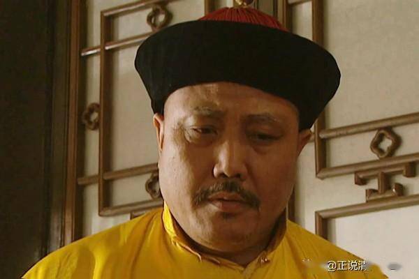 雍正王朝中的图里琛到底是几品官职相当于现今什么级别