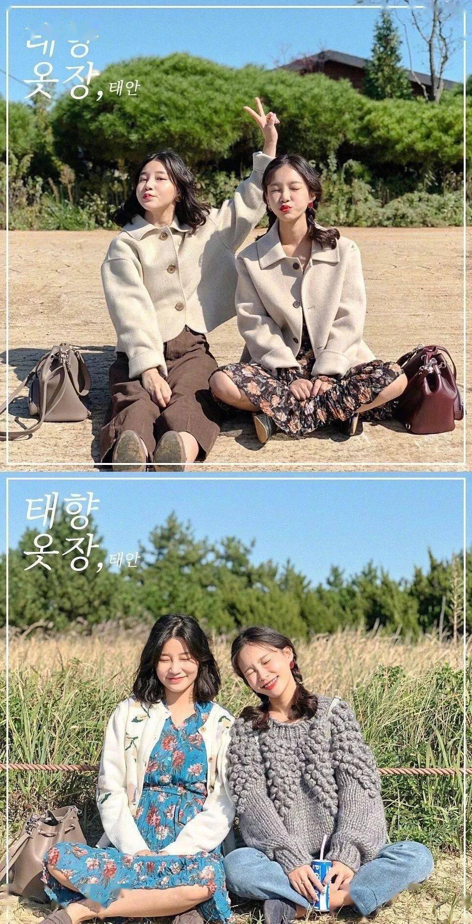 闺蜜旅行就要这样拍照