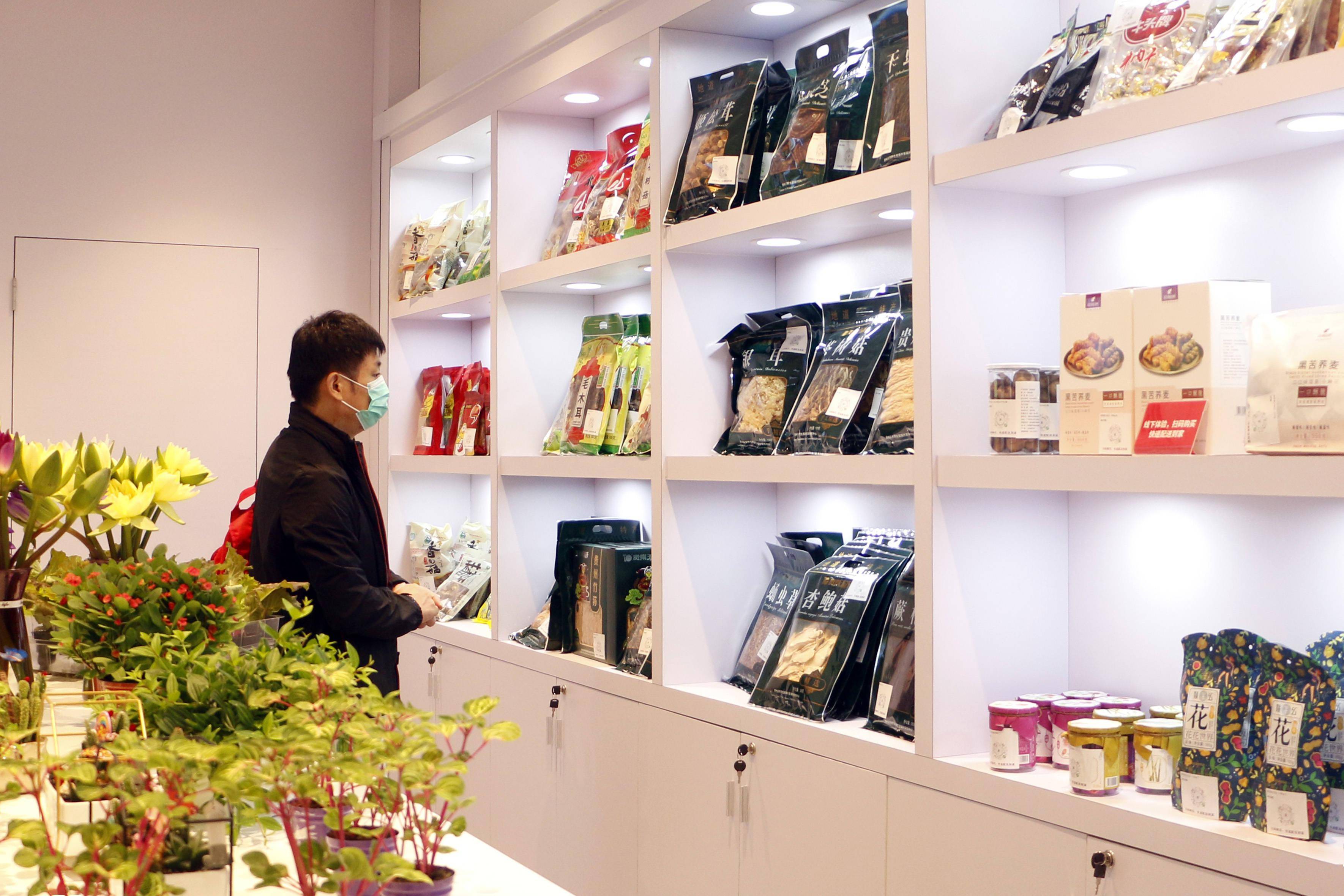 机场售卖农产品花都区创新助农新模式